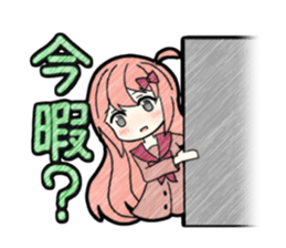 A studying girl sticker #2513916