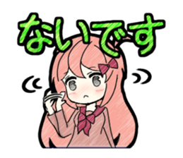 A studying girl sticker #2513920