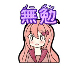 A studying girl sticker #2513921