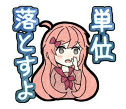 A studying girl sticker #2513922