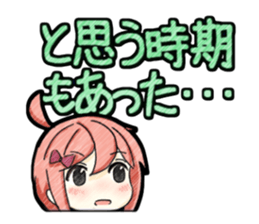 A studying girl sticker #2513923