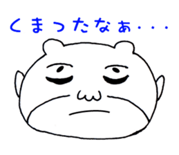 Yuki is Bear Dharma sticker #2514247