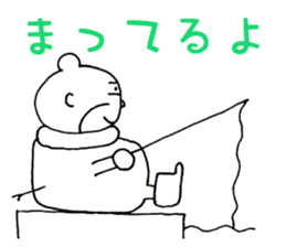 Yuki is Bear Dharma sticker #2514251