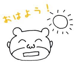 Yuki is Bear Dharma sticker #2514260