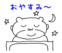 Yuki is Bear Dharma sticker #2514261