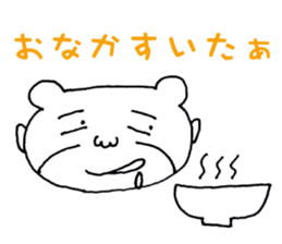 Yuki is Bear Dharma sticker #2514262