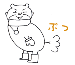 Yuki is Bear Dharma sticker #2514264