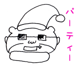 Yuki is Bear Dharma sticker #2514269