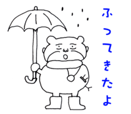 Yuki is Bear Dharma sticker #2514273