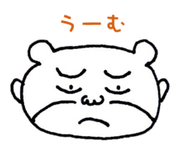 Yuki is Bear Dharma sticker #2514274