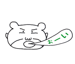Yuki is Bear Dharma sticker #2514277