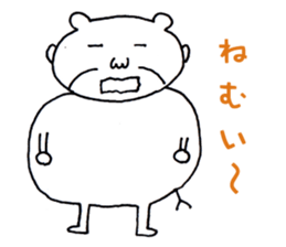 Yuki is Bear Dharma sticker #2514281