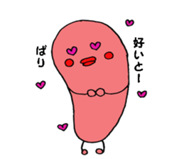 mentai-ko sticker #2514287