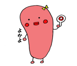 mentai-ko sticker #2514288