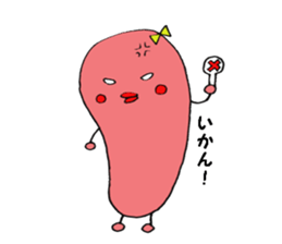 mentai-ko sticker #2514289