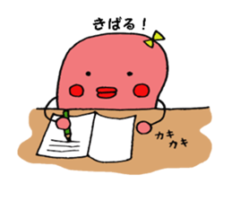 mentai-ko sticker #2514292