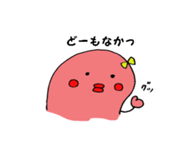 mentai-ko sticker #2514295