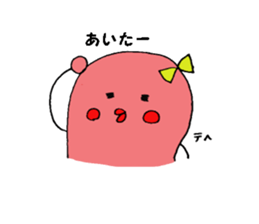 mentai-ko sticker #2514300