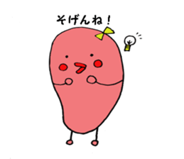 mentai-ko sticker #2514301