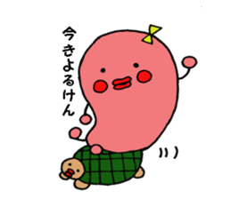 mentai-ko sticker #2514302