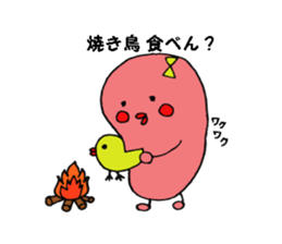 mentai-ko sticker #2514303