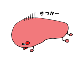 mentai-ko sticker #2514306