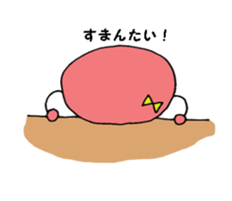 mentai-ko sticker #2514307