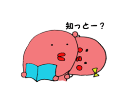 mentai-ko sticker #2514308