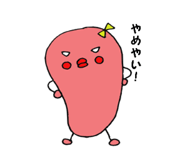 mentai-ko sticker #2514310