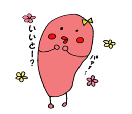 mentai-ko sticker #2514311