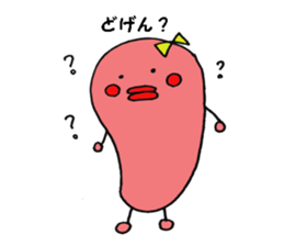 mentai-ko sticker #2514312