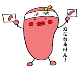 mentai-ko sticker #2514314