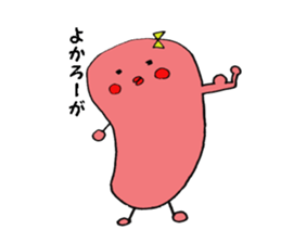 mentai-ko sticker #2514315