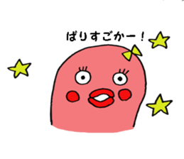 mentai-ko sticker #2514317