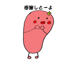 mentai-ko sticker #2514319