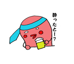 mentai-ko sticker #2514323