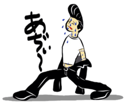 Riders Man sticker #2514326