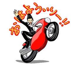 Riders Man sticker #2514330