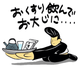 Riders Man sticker #2514336