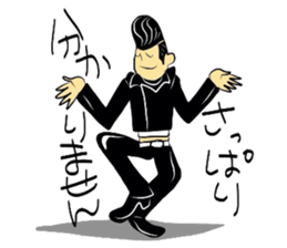 Riders Man sticker #2514339