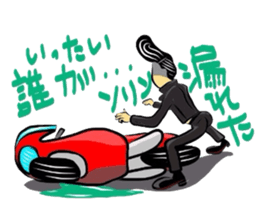 Riders Man sticker #2514349