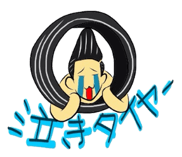 Riders Man sticker #2514352