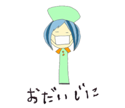 YUBI-chan sticker #2514408