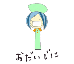 YUBI-chan sticker #2514408