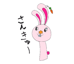 YUBI-chan sticker #2514409