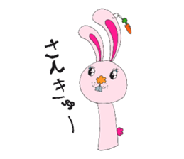 YUBI-chan sticker #2514409