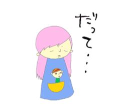 YUBI-chan sticker #2514419