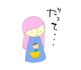 YUBI-chan sticker #2514419