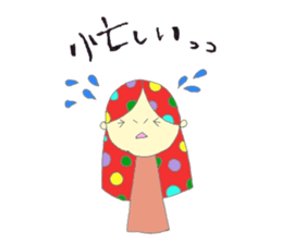 YUBI-chan sticker #2514420