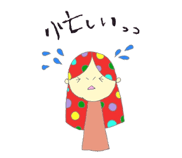 YUBI-chan sticker #2514420